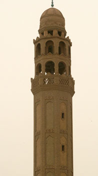 minaret.jpg